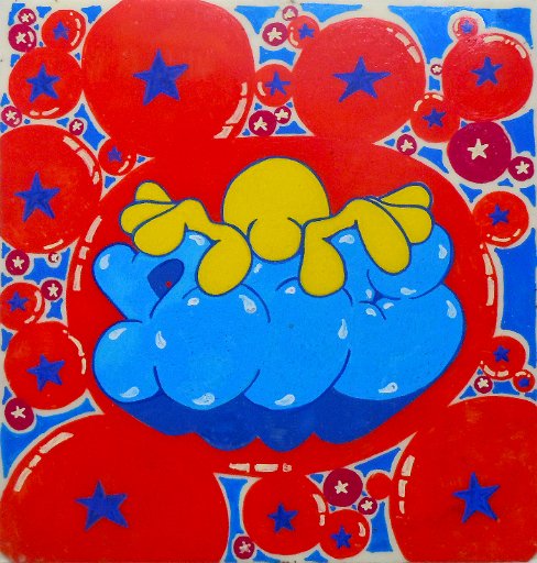 Carnival © 2013 Miteff Enterprises, Nik 707