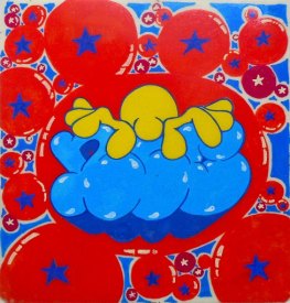 Carnival © 2013 Miteff Enterprises, Nik 707